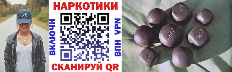 Купить Марихуана А ПВП Гашиш Меф КОКАИН Ступино