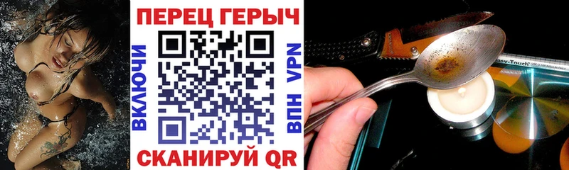 Купить где  Ступино  Героин афганец 