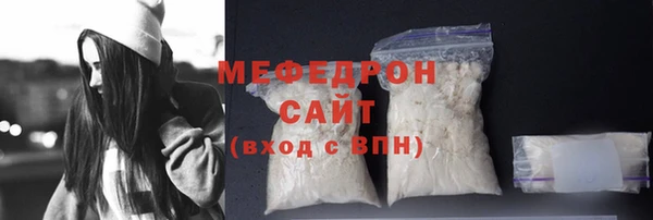 марки lsd Белоозёрский