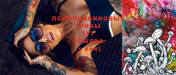 меф Беломорск