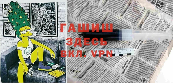 марки lsd Белоозёрский