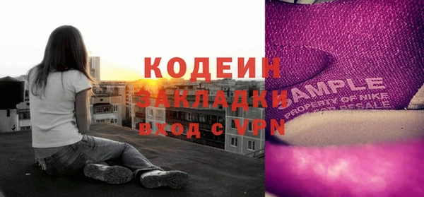 дживик Балабаново
