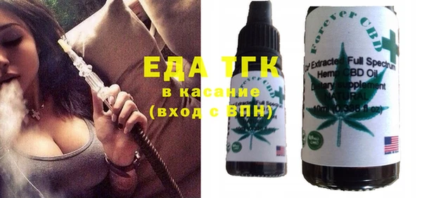 марки lsd Белоозёрский