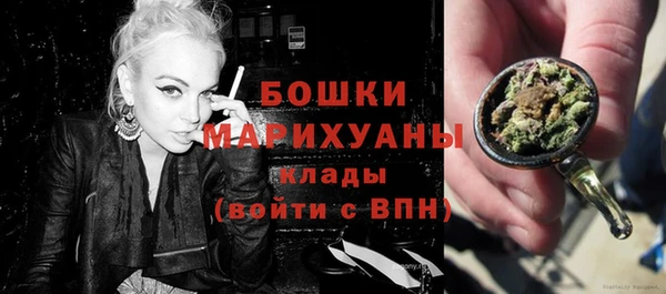 прущая мука Белокуриха