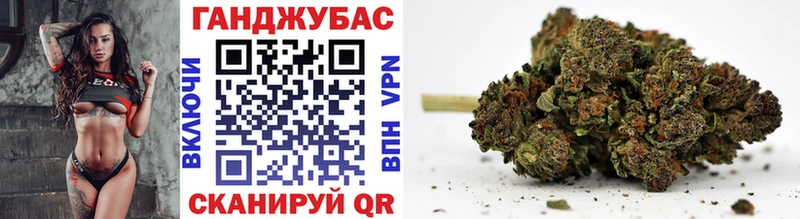 Купить  Ступино  Каннабис THC 21% 